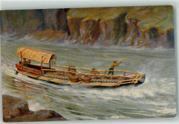 39425806 - Nr.32 Transportboot In Den Stromschnellen Philippinen 19 Jahrhundert Sign.Chr,Rave - Sonstige & Ohne Zuordnung