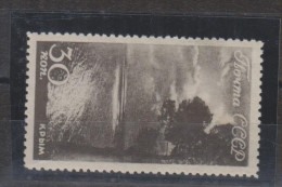 RUSSIA 1938 30 K Nice Stamp   MNH - Nuevos