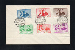 IRAN - ايران - PERSIA - 1951 - ROYAL WEDDING - SHAH & QUEEN SORAYA - FIRST DAY COVER - TEHRAN CDS POSTMARKS - Iran