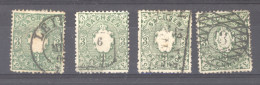 Saxe  :  Mi  14  (o)   4  Teintes - Sachsen