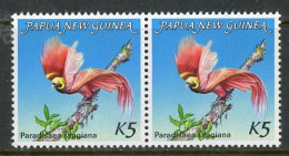 Papa New Guinea MNH 1984 Bird Of Paradise - Papua-Neuguinea