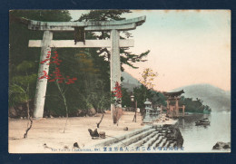 Baie De Hiroshima, île De Miyajima (Province D'Aki). Sanctuaire De Tsukushima ( Palais Du Dragon). - Hiroshima