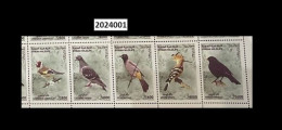 2024401; Syria; 2024; Strip Of 5 Stamps On Envelope; Syrian Wildlife; Syrian Birds; 5 Different Stamps; Canceled - Siria