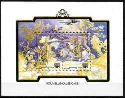 Nouvelle Calédonie 2004 - Yvert Et Tellier Nr. BF 31 - Michel Nr. Block 32 ** - Hojas Y Bloques