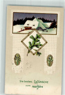 39801806 - Mistelzweige Trade Kopal Mark Nr.1582 - New Year