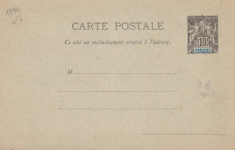 Dahomey Et Dependances Colonies Francaise Postes 10 C. Carte - Lettre - Lettres & Documents