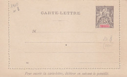 Dahomey Et Dependances Colonies Francaise Postes 15 C. Carte - Lettre - Lettres & Documents