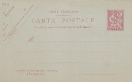 Crete Colonies Francaise Postes 10 C. Carte - Lettre Réponse - Sonstige & Ohne Zuordnung