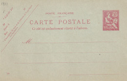 Crete Colonies Francaise Postes 10 C. Carte - Lettre - Otros & Sin Clasificación