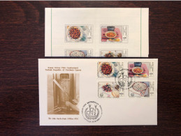 CYPRUS TURKISH FDC COVER 1992 YEAR WHO FAO NUTRITIONS HEALTH MEDICINE STAMPS - Cartas & Documentos