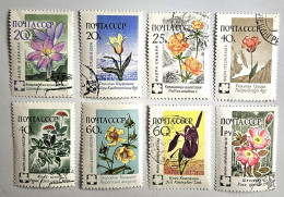 (!) Russia-USSR 1960 Native Flowers, CTO Complete Set, Sc # 2408-15 Used  (0) - Used Stamps