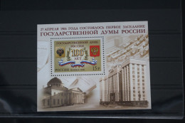 Russland Block 88 Mit 1330 Postfrisch #FL887 - Sonstige & Ohne Zuordnung