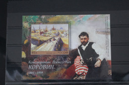 Russland Block 156 Mit 1776 Postfrisch #FI694 - Sonstige & Ohne Zuordnung