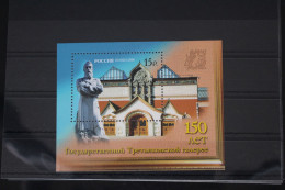 Russland Block 89 Mit 1337 Postfrisch #FL901 - Sonstige & Ohne Zuordnung