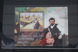 Russland Block 156 Mit 1776 Postfrisch #FI695 - Sonstige & Ohne Zuordnung