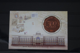 Russland Block 154 Mit 1770 Postfrisch #FI642 - Sonstige & Ohne Zuordnung