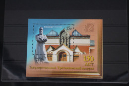 Russland Block 89 Mit 1337 Postfrisch #FL903 - Sonstige & Ohne Zuordnung