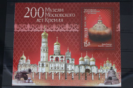 Russland Block 86 Mit 1319 Postfrisch #FL878 - Altri & Non Classificati