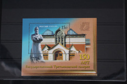 Russland Block 89 Mit 1337 Postfrisch #FL897 - Sonstige & Ohne Zuordnung