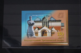 Russland Block 89 Mit 1337 Postfrisch #FL907 - Other & Unclassified