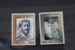 Russland 1309-1310 Postfrisch #FL991 - Otros & Sin Clasificación