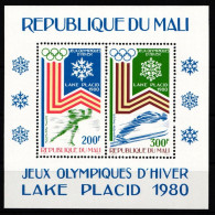 Mali Block 12 Postfrisch #KM034 - Mali (1959-...)