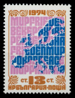 BULGARIEN 1974 Nr 2366A Postfrisch X06A4EE - Nuevos