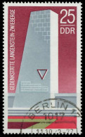 DDR 1973 Nr 1878 Gestempelt X478FFE - Gebruikt