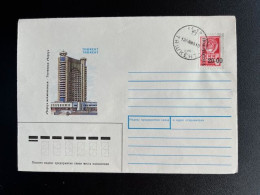 UZBEKISTAN 1993 COVER RUSSIAN STAMP OVERPRINT TASHKENT 12-08-1993 OEZBEKISTAN - Oezbekistan