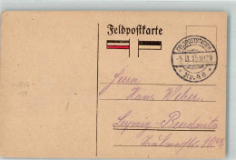 39805006 - Die Oesterreichische Und Deutsche Reichsfahne Feldpost WK I Nr. 46 - Weltkrieg 1914-18