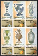 Spain 1988 Mi 2820-2825 MNH  (ZE1 SPNzwo2820-2825) - Autres