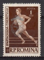Romania 1959 Mi 1793 MNH  (ZE4 RMN1793) - Autres