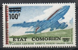 Comoros 1975 Mi 240 MNH  (LZS4 COM240) - Aviones