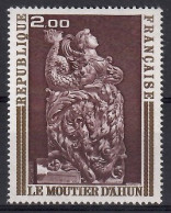 France 1973 Mi 1835 MNH  (ZE1 FRN1835) - Otros