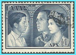 GREECE-GRECE- HELLAS 1956:  10drx " Royal Family A" From Set Used - Used Stamps