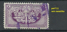 Lettland Latvia 1928 Eisenbahn-Zeitungsmarke Railway 15 S. Railway Newspaper Stamp WM Swastika, Perf 11, O - Letland