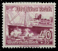 DEUTSCHES REICH 1937 Nr 659 Ungebraucht X52BE5E - Ongebruikt