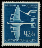 DEUTSCHES REICH 1944 Nr 868 Postfrisch S145482 - Neufs