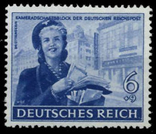 DEUTSCHES REICH 1944 Nr 888 Postfrisch S1456CE - Nuevos