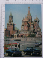 Moscow, Moskva - Saint Basil's Cathedral, Cathedral Of Vasily The Blessed - Rusland