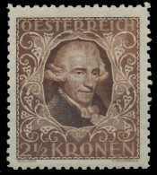 ÖSTERREICH 1922 Nr 418B Postfrisch X6FAD3E - Unused Stamps