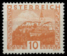 ÖSTERREICH 1929 Nr 499 Ungebraucht X6FADE6 - Ongebruikt