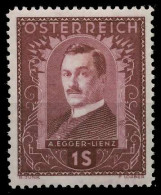 ÖSTERREICH 1932 Nr 550 Postfrisch X6FAEA6 - Neufs