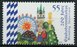 BRD BUND 2012 Nr 2950 Postfrisch S3B7FCE - Unused Stamps