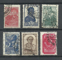 RUSSLAND RUSSIA 1939/56 = 6 Values From Set Michel 672 - 684 O - Usati