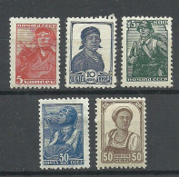 RUSSLAND RUSSIA 1939/56 = 5 Values From Set Michel 672 - 684 * - Ungebraucht