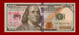 REPLIKA UNITED STATES 100 Dollars  CHINESE TRAINING NOTE REPRODUKTION - Autres - Amérique