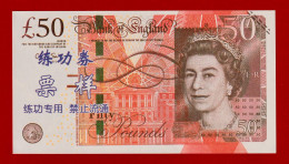 REPLIKA GREAT BRITAIN 50 Pounds  CHINESE TRAINING NOTE REPRODUKTION - Otros – Europa