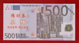 REPLIKA EUROPEAN UNION 500 EURO  CHINESE TRAINING NOTE REPRODUKTION - Altri – Europa