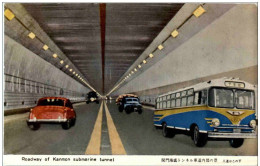 Roadway Of Kanmon Submarine Tunnel - Sonstige & Ohne Zuordnung